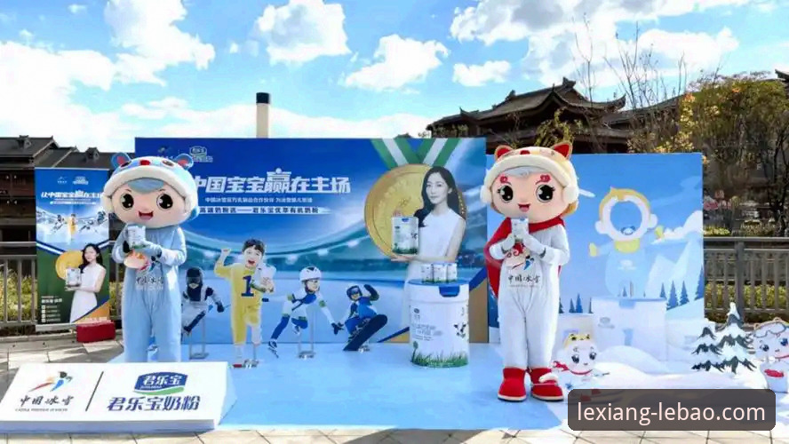 乐宝体育赛事聚合使用指南 乐宝体育赛事聚合使用指南详解:从下载到观赛的全流程