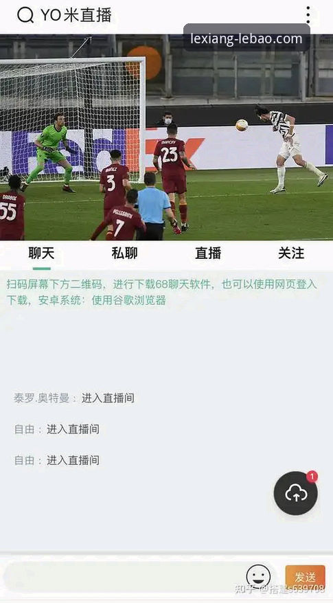 资深用户实战分享：乐宝体育最新地址最新版 v2.2.0 高效使用心得